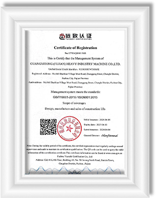 Certificat 2